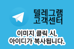 배팅타임,토토사이트,카지노사이트,스포츠토토,바카라사이트,먹튀검증,안전놀이터,메이저사이트