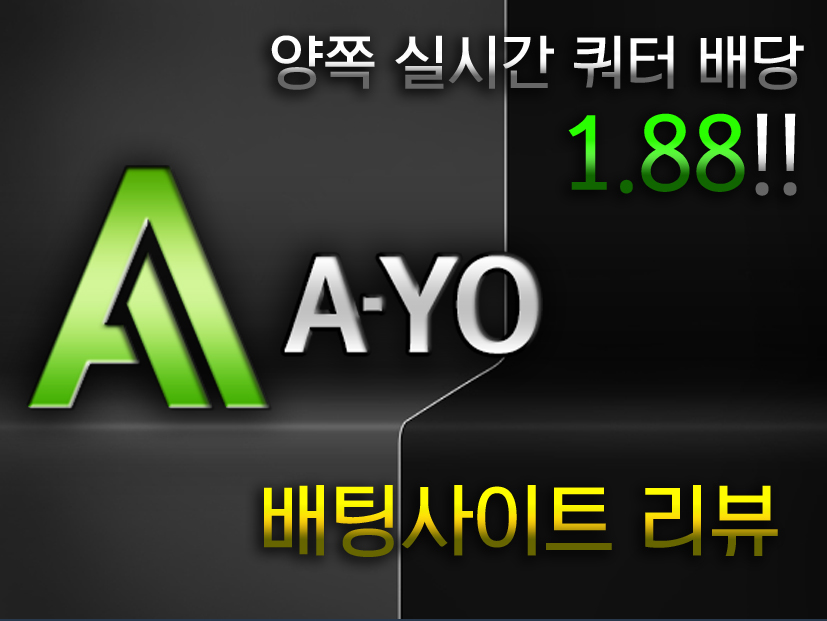  카지노사이트 토스카지노 먹튀검증가이드 