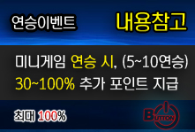 배팅타임,토토사이트,카지노사이트,스포츠토토,바카라사이트,먹튀검증,안전놀이터,메이저사이트