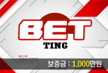  대왕카지노 온라인카지노 btdd12.com 