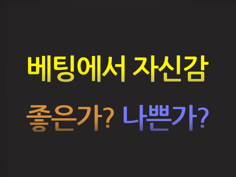  카지노사이트 토스카지노 먹튀검증가이드 