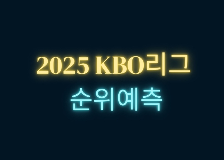  카지노사이트 토스카지노 먹튀검증가이드 