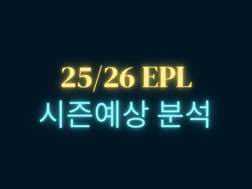  카지노사이트 토스카지노 먹튀검증가이드 