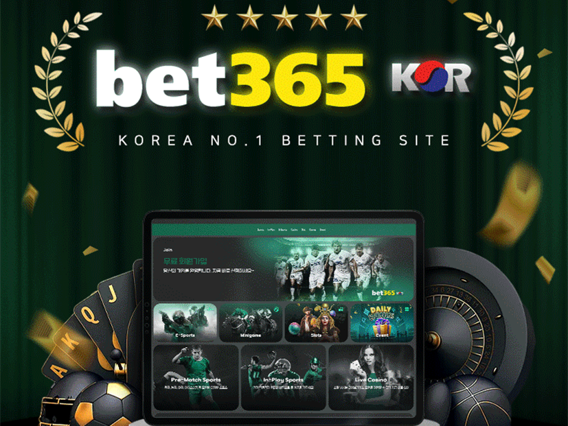 배팅타임,토토사이트,카지노사이트,스포츠토토,바카라사이트,먹튀검증,안전놀이터,메이저사이트